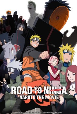 c4cda08fe262ec167b90983cb6f722e2b1c4fbfed895819bfd57a50ef3d57b71